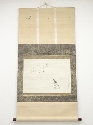 1863年　高畠式部筆　人物画賛　肉筆紙本掛軸